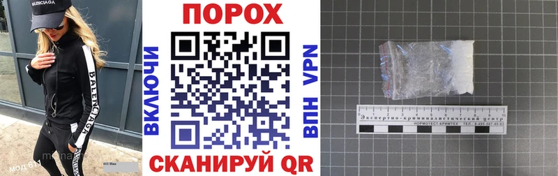 АМФ 97%  Купить  Кораблино 