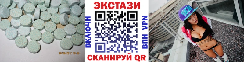 Купить где Кораблино Экстази 300 mg