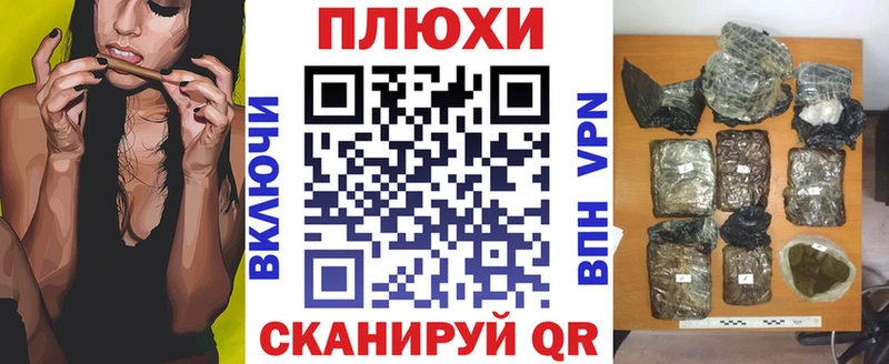 ГАШ Изолятор  Купить где  Кораблино 