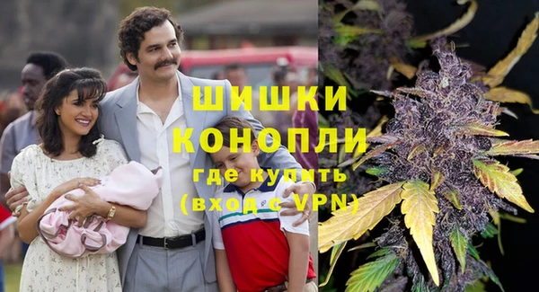 эйфоретик Горно-Алтайск