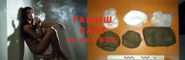 эйфоретик Горно-Алтайск